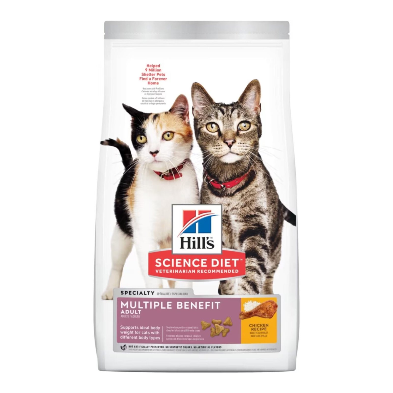 Hills Mantenimiento Felino Múltiple Benefit 7 Libras